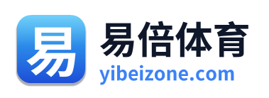 易倍体育